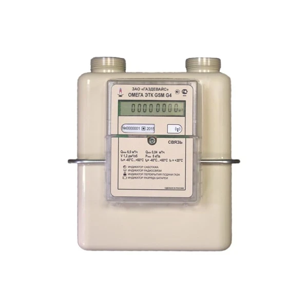 Счетчик газа Омега ЭТК GSM G2,5 (левый)